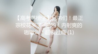 MD-0271傲慢的恶女上司-周甯