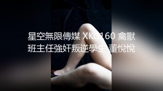 极品绝顶粉鲍女大学生▌VINA▌四点全开粉嫩乳粒 绝顶粉鲍极上美尻 极度诱惑邪魅视角