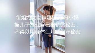 年轻人真会玩，女仆装啊