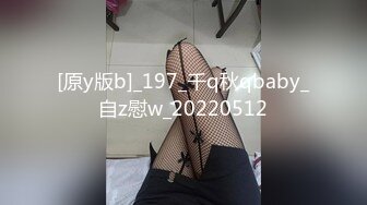 麻豆传媒 ph-136 快感骑乘 高冷女骑士用紧实嫩穴-小薇