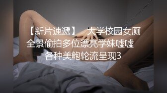 《最新众筹热门精品》天然超极品H杯波霸姐妹花【晨歆+蜜雅，不给糖就爱爱】四大奶球剧烈床上运动，色到你不要不要的