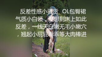 【Summer_Ki】(KKiop_77) StripChat 激情持续潮喷 诱人制服身材 超大合集【136V】 (101)