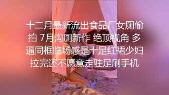  熟女人妻 在家撅着大屁屁被大肉棒无套输出 无毛鲍鱼肥美