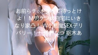 原创夫妻居家自拍