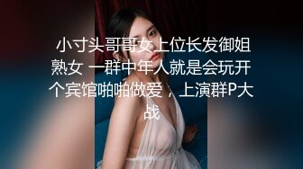 女朋友发来自慰视频求操-瑜伽-舞蹈-御姐-路人