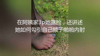   疯狂7P 找来7个猛男草老婆 自己旁边拍摄