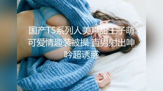 不一样的角度！操留学生小姐姐