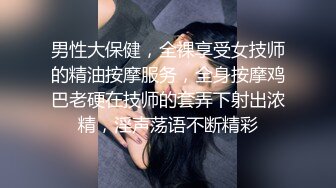 【AI换脸视频】王鸥 长途飞行，要注意身心健康