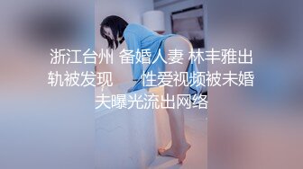 应该没有哪个男的会拒绝一个嫩妹吧