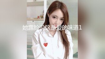 三哥东北探花选秀气质长发美女酒店开房啪啪