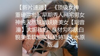 出脸妹子和男友直播啪啪求狼友们打灰机 舔屏求刷礼物