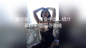 这个人妻好顶，迷惑的骚媚眼神，嘴里一直喊着骚话不断，好喜欢！