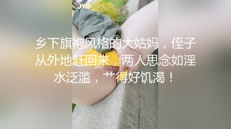 单位聚餐灌醉漂亮的美女同事送她回家玩了一下白嫩的奶子和粉红的鲍鱼