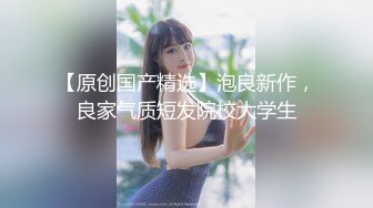 9-14小马寻花约啪黑丝大奶少妇，口活非常好，后入肥臀视觉刺激