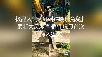  极品萝莉性爱01年小女孩 6.20超可爱萌妹鲜嫩白虎 却拥有D奶爆乳反差身材 享受肉棒抽插