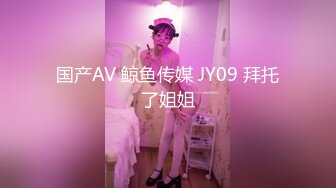 【小陈头星选】(第二场）高价网约00后漂亮小姐姐，温柔配合沙发掰穴粉嫩鲍鱼清晰可见，高清源码录制