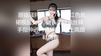 STP32935 麻豆传媒 MCY0240 直播秀老婆操逼操不停 苏语棠