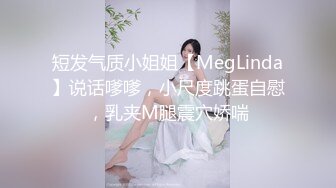 后入爆操女友1