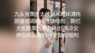 近日内蒙古集宁师范学院 一女大学生因情感纠纷在男宿舍楼里脱光衣服 大闹打砸 几名老师都控制不住