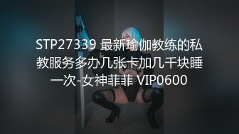  2023-04-13 爱豆传媒ID-5380高冷文坛美女竟然是个反差婊