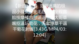 【小陈头星选】约了个高颜值甜美格子裙花臂纹身妹，舌吻摸逼上位骑乘摸逼猛操