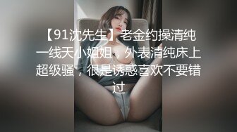 人妖系列之一对妩媚的韩国人妖撸管做毒龙舔湿了大屌在深深的插入小屁眼里享受后门的快感1080P高清