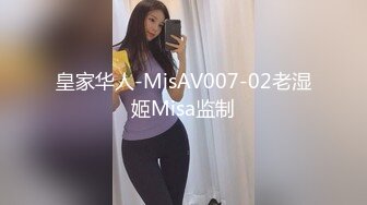 STP26411 【至尊级??极品女神】超人气网红美女『柚子猫』科幻新作《智能性爱机器人》妲己模式内射粉穴 VIP0600