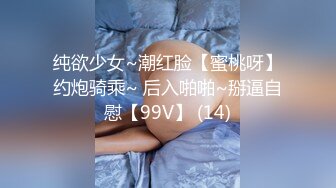 パコパコママ 072721_507 セックスレスに悩む人妻をナンパ持ち帰り！西原美鈴