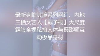 澡堂子内部员工偷拍❤️几个白白嫩嫩的大奶子少妇洗澡泡汤