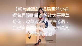 史上最强最真实父女乱伦，家庭摄像头破解蹲守半年