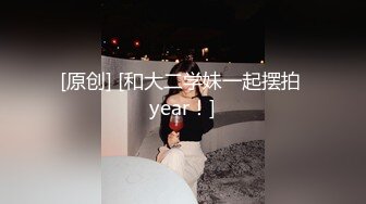 性瘾小狼无套爆操MB怼怼,被那么多人操过的MB都直呼好舒服,公狗腰打桩30分钟真不是盖的