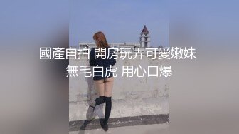 【淫亂人妻】2位淫妻3P群P輪番內射3位孕婦露出自慰福利合集 清純的外表下隱藏著一顆騷動的心 .