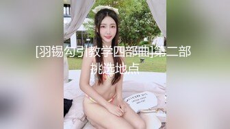 女装大姥伺候完老子,完事再去伺候儿子 3_4