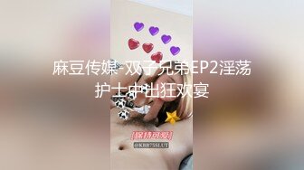 [2DF2] 扫雷队长性感黄色包臀裙妹子3p啪啪，前后口交抬腿侧入多种姿势换着操[BT种子]