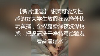 中年夫妻熟女手持镜头前，口交啪啪，女上位无套大战大屌