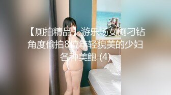 【顶级性爱❤️绿意盎然】极品美娇妻‘亨利夫妇’