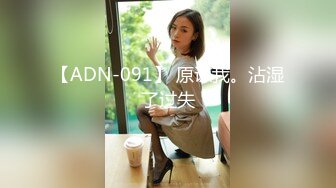 爱豆传媒IDG5450外卖员爆操惩罚差评女