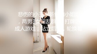 大屁股老婆的bb好多水