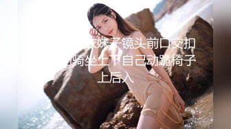 【新片速遞】长发网红高颜值美女全程露脸双手搓奶奶子还不小的跳热舞就已经不行了