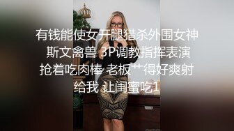 ?抓奸集锦? 特精甄选第一现场街头扭打吃瓜围观 赤裸裸床上被逮还有被割屌的 各色良家女神狼狈瞬间