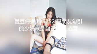 和小宝贝的酒店之旅，把她弄得有点疼全程国语对白 中文字幕