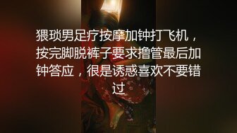 漂亮少妇 你这么厉害我腿都软了 不想要了 啊啊操死了 路都走不动了