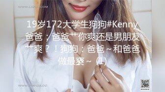 清纯校园风！【樱岛麻衣】长腿女神~骚舞诱惑~掰穴柔逼道具，自慰喷水，肤白貌美真勾人 (1)