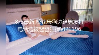 《顶级⭐重磅☛极品反差》露脸才是王道！OnlyFans野性前卫刺青巨乳女网红【panid】不雅私拍，这对车大灯是真的太顶了 (8)