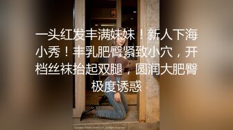 国产比女人还美的TS人妖米兰最新酒店白丝被大长屌强制按倒 最后射了满满一脸1080P高清