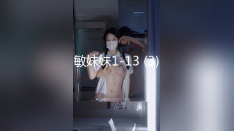 CastingCurvys欧美熟女-按F键进入！大战坦克系列合集【39V】 (8)