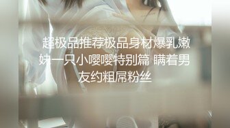 善于处理鸡鸡的女性