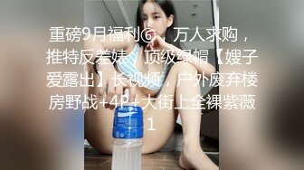    萝莉小妖Ts-Jieun，足交玩肉棒，小脚丫蛮漂亮，肉棒高潮时射得满满一手精液