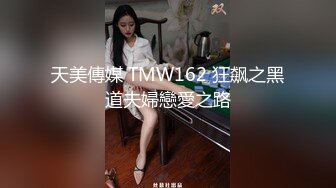 原创认证后入淫妻需要大屌用力抽送