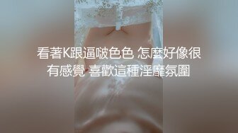 广东富婆，真会玩~约会两名猛男，从头舔到脚，舔骚逼屁眼~激活全身每一处细胞，保养秘笈！性福生活，生活就幸福！